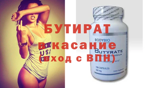 круглые Зерноград