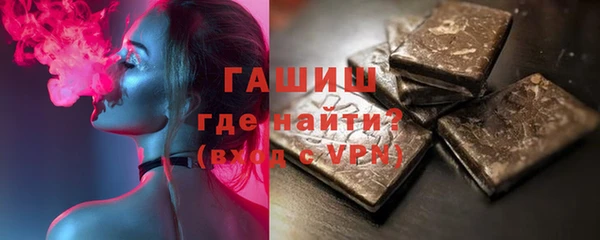 героин Зеленодольск