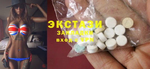 круглые Зерноград