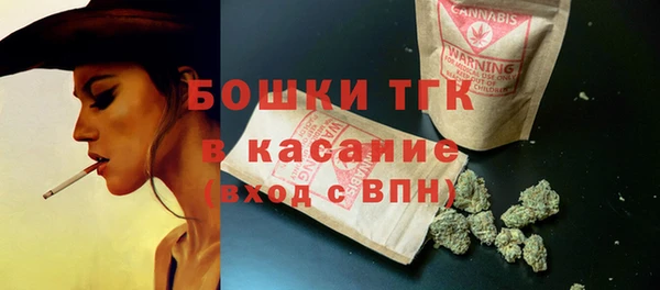 мефедрон VHQ Зеленокумск