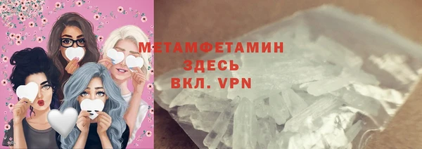 героин Зеленодольск
