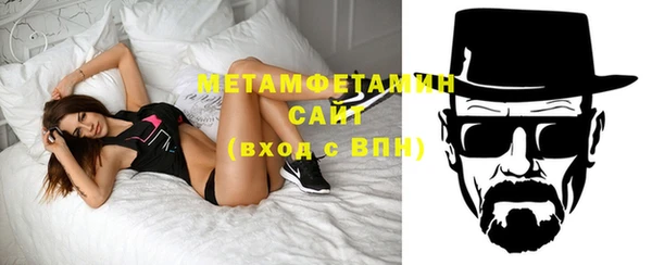 героин Зеленодольск