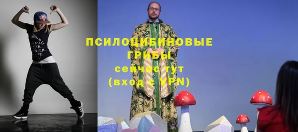 круглые Зерноград