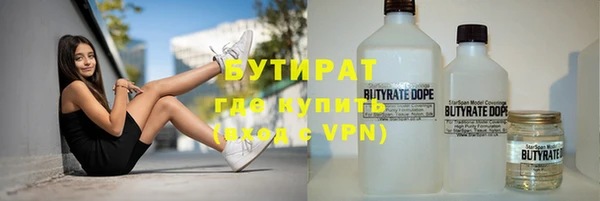 круглые Зерноград