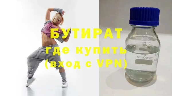 круглые Зерноград
