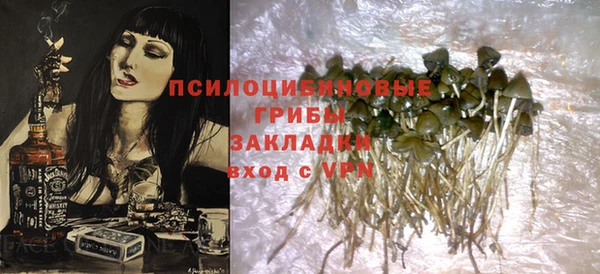 мефедрон VHQ Зеленокумск