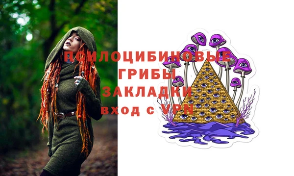 мефедрон VHQ Зеленокумск