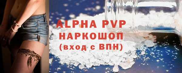 героин Зеленодольск