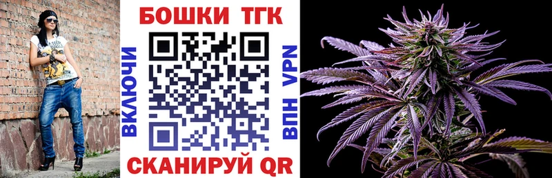 Шишки марихуана SATIVA & INDICA  Купить где  Мышкин 